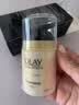 玉兰油（OLAY）多效面霜50g补水润肤抗皱紧致保湿面霜护肤品生日礼物送女友 实拍图