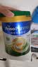 美素佳儿（Friso）港版有机皇家美素佳儿3段幼儿配方奶粉800g/罐 乳铁蛋白 实拍图