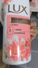 力士（LUX）(LUX)沐浴露 焕亮粉樱香 淡雅香氛 爽肤沐浴乳1000g留香 实拍图