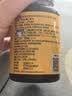 Nature Made天维美维生素C含片450mg*60粒/瓶高活性VC无蔗糖 美国品牌 实拍图