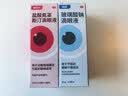 海露玻璃酸钠滴眼液0.1%*10ml*1盒+海露 海司听 盐酸氮䓬斯汀滴眼液0.05%*10ml*1盒 实拍图
