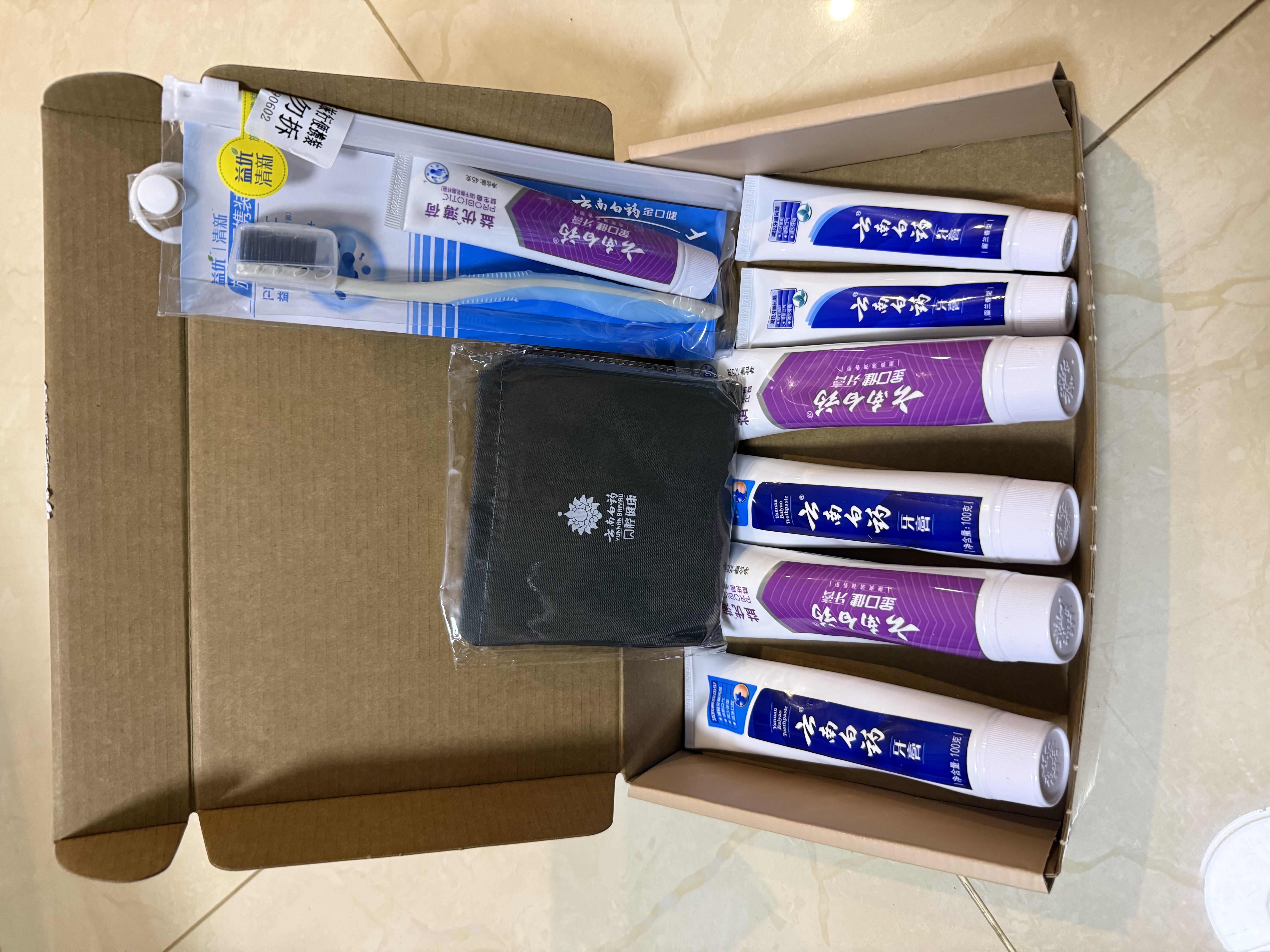 云南白药益生菌热门牙膏套装清新口气去口臭护龈牙膏6支500g+环保购物袋 实拍图