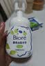 碧柔（Biore）花王保湿洁面洗面奶160ml氨基酸深层清洁敏感肌护肤品生日礼物 实拍图