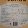 柴火大院 生态长粒香大米 10kg ( 黑龙江大米 东北大米 20斤) 实拍图
