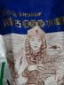 金沙河面粉 内蒙河套平原雪花粉2斤 京东自营官方旗舰店小麦粉1kg 实拍图