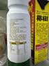 伊利草原酸奶巴氏杀菌原味酸奶230g*10瓶/箱 中秋礼品 礼盒装 5月底产 实拍图