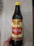 恒顺 B香香醋 4.5度  500ml 【0添加】炒菜点蘸厨房家庭家用 实拍图