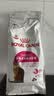 皇家猫粮 挑嘴成猫猫粮 高适口性 EF38 通用粮 12月以上 2KG 实拍图