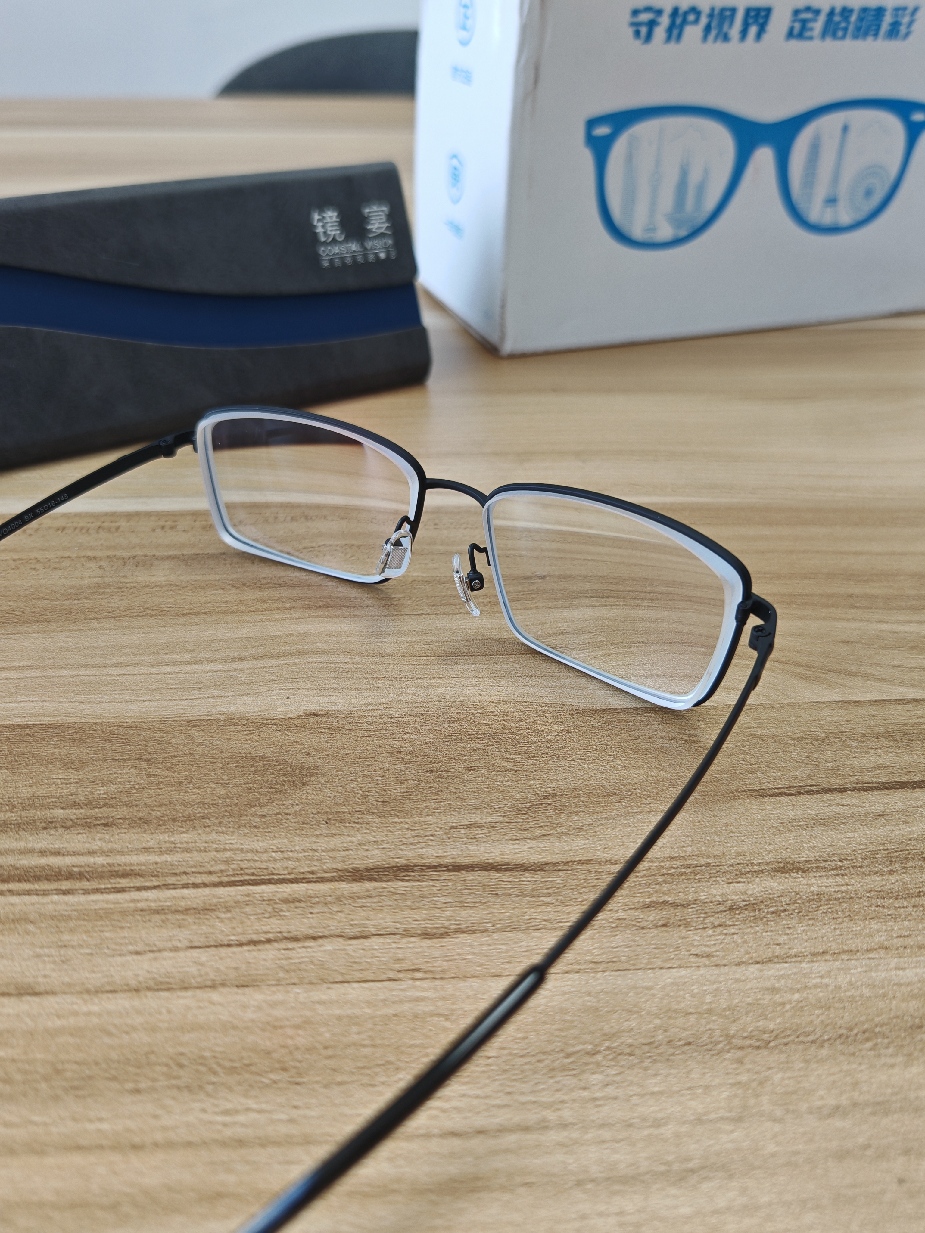 依视路（ESSILOR） 钻晶系列高清耐磨防蓝光近视超薄镜片专业配度数眼镜架男女镜框 钛+金属-全框-4004BK-黑色 镜框+依视路膜岩高清1.67现片 实拍图