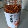 方家铺子中华老字号六星蛹虫草虫草花180g菌菇干货煲汤材料 实拍图