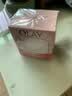 玉兰油（OLAY）水润滋养面霜50g焕白亮白女士护肤品保湿面霜生日礼物送女友 实拍图