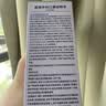 初医生医用外科口罩成人一次性防尘防花粉过敏透气独立包装30只钢印小兔 实拍图