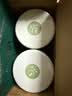 一杯香茶叶绿茶正宗雨前龙井茶200g新茶中秋礼盒装礼品送礼自己喝散装 实拍图