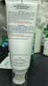 雅漾（Avene）三重专研舒缓霜200ML AD霜保湿滋润舒缓秋冬换季止痒敏肌身体乳霜 实拍图