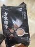 方家铺子中华老字号燕麦米1kg麦仁米五谷杂粮米粥米伴侣保留胚芽2斤早餐 实拍图