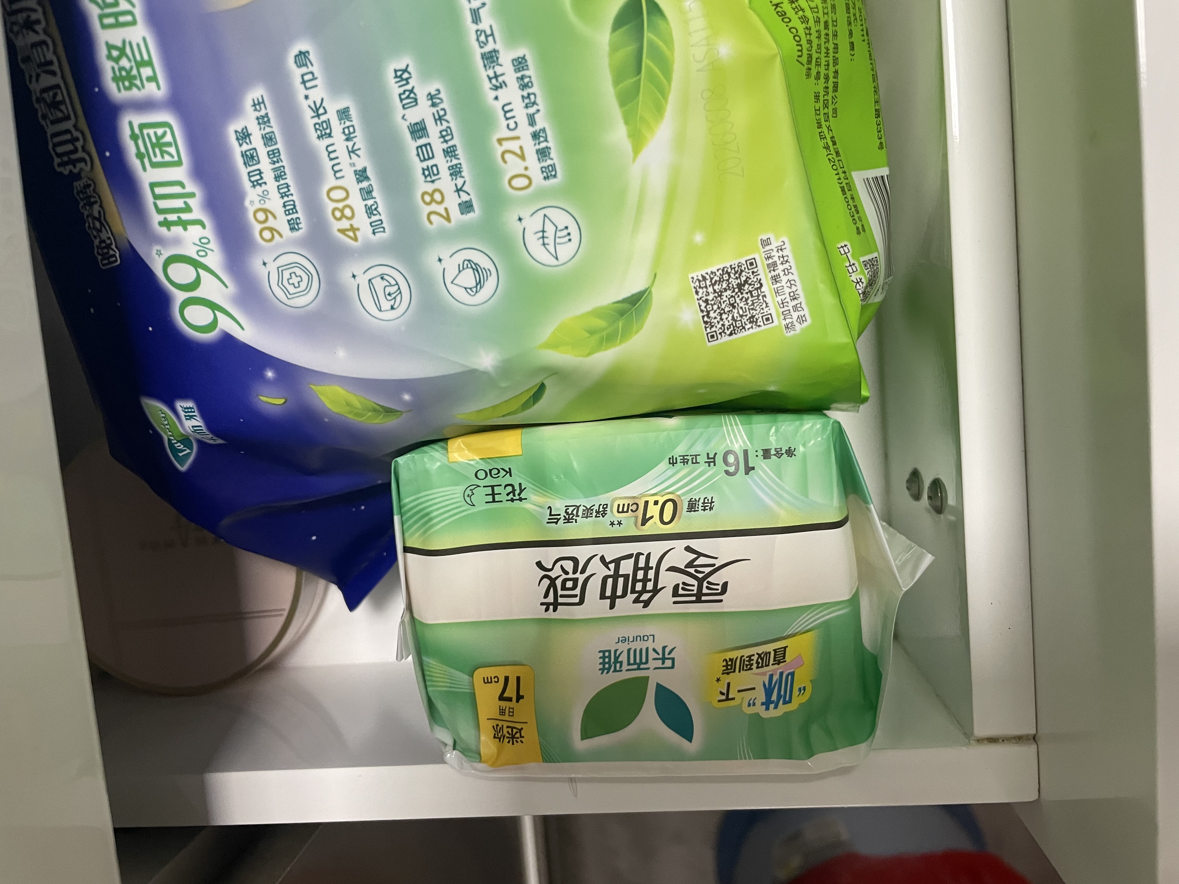 乐而雅花王零触感特薄轻巧日用卫生巾组合9包装72片姨妈巾量京东自营 实拍图