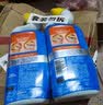威猛先生（Mr Muscle）洁厕灵 600g*4瓶 恋恋桃花 含84精华 洁厕剂 马桶清洁 实拍图