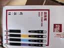 得力（deli）【开学必备】圆珠笔中油笔 0.7mm子弹头按动笔原子笔 办公用品 蓝色 40支/盒 S303 实拍图