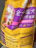 宝路狗粮成犬狗粮全犬种通用呵护肠胃鸡肉味15kg大中型犬金毛30斤 实拍图