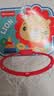 费雪（Fisher-Price）儿童玩具球10cm彩印球狮子+室内挂式投篮框生日礼物礼品 实拍图