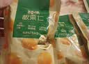 百草味熟制板栗仁500g/10小包 坚果炒货休闲零食坚果板栗子仁即食 实拍图