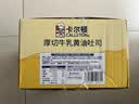 卡尔顿（Calleton）厚切牛乳黄油吐司600g早餐面包糕点心下午茶零食 实拍图