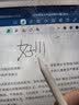 倍思电容笔iPad触控笔苹果笔 适用26年apple pencil Pro/Air8/Mini/iPad11平板触屏手写笔applepencil 实拍图