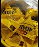 M&M'S混合巧克力豆 桶装270g m豆 儿童零食 巧克力糖果 生日礼物 送礼 实拍图
