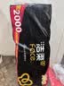 洁柔有芯卷纸 黑Face4层200克*10卷 厚韧耐用 卫生纸厕纸卷筒纸纸巾 实拍图