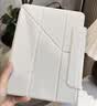 闪魔适用iPad Air8/7/6保护套11英寸26/25/24款四边磁吸拆分M4/M3通用苹果平板air8/7/6保护壳-灰色 实拍图