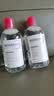贝德玛（BIODERMA）舒妍舒缓多效洁肤液粉水500ml*2温和可卸防晒舒缓 教师节礼物 实拍图