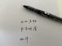 百乐（PILOT）BX-V5 直液式走珠笔中性笔 0.5mm针管水笔签字笔 彩色学生考试笔 黑色 实拍图