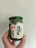 川娃子调味酱调味品剁椒酱下饭菜辣椒酱拌面拌饭酱辣酱 烧椒酱230g*3瓶 实拍图