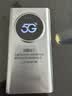 无线猫灵2026新款5G随身wifi移动无线网络千兆双频WIFI6三网通全国通用流量便携式路由器家庭宽带户外直播 问鼎版【网速可达300~600M】 激活后联系客服领1500G体验流量 实拍图