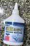 小林康夫衣服去油污渍神器去油王250ml 衣领净衣物顽固清洗剂干洗剂校服净 实拍图