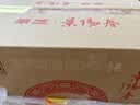 景芝景阳春红虎献瑞 浓香型白酒 52度 500ml*6瓶整箱装 实拍图
