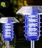 千居惠新款太阳能灭蚊灯防水庭院户外花园草坪室外驱蚊苍蝇神器1个装 实拍图