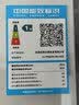 美的（Midea）【小白狐ML1D】超一级能效冷凝燃气壁挂炉天然气采暖炉热水器以旧换新0元安装LL1PBD28-ML1DII 实拍图