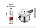 苏泊尔（SUPOR）304不锈钢4.0L压力锅20cm【1-2人适用】快煮防爆高压锅电磁炉通用 实拍图
