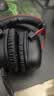 极度未知（HYPERX）飓风2飓风3二代三代cloud系列 电竞游戏耳机头戴式有线无线电脑fps吃鸡ps5专用降噪麦克风原金士顿 【飓风2有线】7.1虚拟环绕声丨灵音声卡丨黑红 实拍图