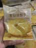 1号会员店（One's Member）厚切无添加去芯金钻凤梨干200g 菠萝蜜饯水果干休闲解馋零食 实拍图