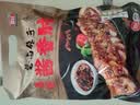 喜旺酱香肘500g*2袋方便即食卤味酱肘子卤香猪肘子下酒菜 实拍图