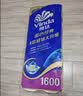 维达（Vinda）有芯卷纸 蓝色经典4层160克*10卷 厚韧大分量 卫生纸厕纸 卷筒纸 实拍图