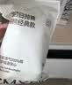 嫚熙一次性内裤女士产妇 月子纯棉内裤旅游出差日抛免洗生理期60条XXL 实拍图