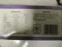 俏侬奥尔良鸡肉酥皮馅饼1.15kg 10片 手抓饼煎饼 健康早餐中秋送礼 实拍图