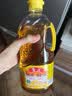 鲁花 【保真花生油】食用油 5S物理压榨 压榨一级花生油900ml 小包装 实拍图
