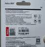 朗科（Netac）64GB TF（MicroSD）存储卡 A1 U3 4K 适配小米监控摄像头&行车记录仪内存卡 专业监控pro版 实拍图