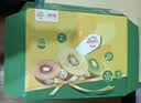 佳沛（zespri）新西兰金奇异果12粒特大果124-146g猕猴桃中秋节礼品送水果礼盒 实拍图
