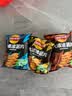 乐事（Lay's）薯片 (鱿鱼+烤翅+五花肉) 70克*3包 大波浪组合包 零食大礼包 实拍图