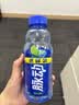 脉动青柠口味400ML*24瓶电解质水运动功能饮料小瓶装低糖维生素水整箱 实拍图